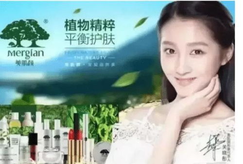 电视广告与网络广告，谁更容易被接受？