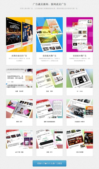 有没有广州市的有关网页设计网站推广或是网络广告的qq群？