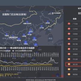 百度联盟账号被封如何解封，全面指南与策略