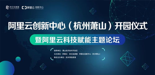 探索于盛大广告联盟，一年运营费用全解析及创业启示