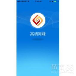 广告联盟，无网站也能赚钱的新路径