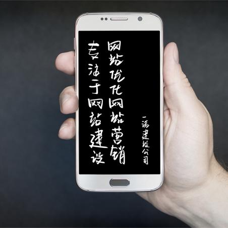 加入百度广告联盟必须拥有自己的网站吗？全面解析加入条件与策略