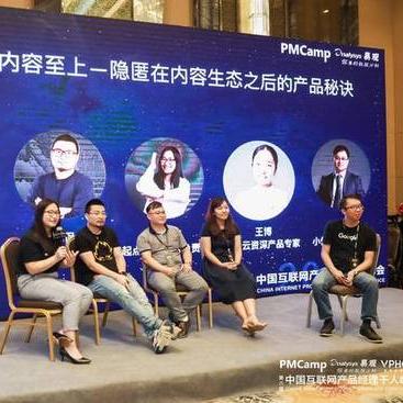 探索小论坛的盈利奥秘，百度联盟广告付费公式揭秘