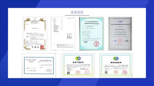 探索加入百度联盟，条件、流程与收益解析