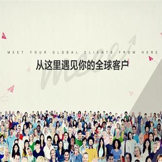 揭秘淘宝联盟推广无佣金原因，从策略到实践的全面解析