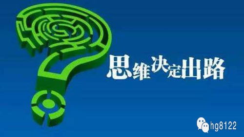 如何申请网络广告赚钱，从零到一的实战指南
