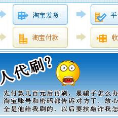 为什么淘宝联盟里面已经成交那么多佣金一份怎么都没有