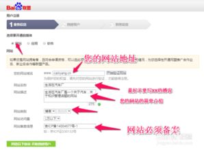 百度联盟与百度网盟，截然不同的合作之道