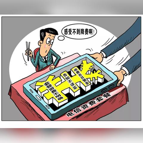 广告联盟与流量联盟，深度解析两者的区别