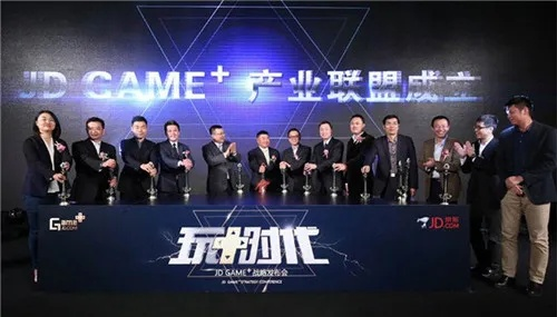千游联盟，重塑游戏产业生态的宏伟蓝图