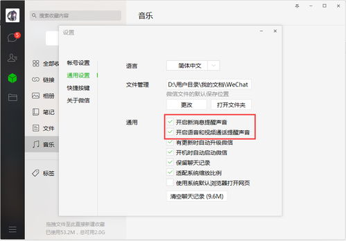 百度联盟真的要关闭了吗？深度解析背后的原因与影响