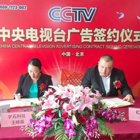手机游戏与软件广告联盟，探索移动应用营销的新纪元