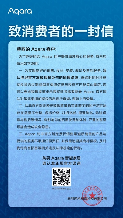 哪个广告联盟信誉最好可以让人放心？