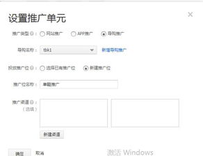淘宝客收取的佣金为什么是10到15%而淘宝联盟上标明的却是10%