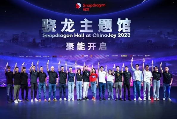 SP联盟，重塑数字娱乐生态的先锋力量