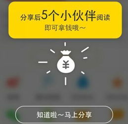 淘宝客如何利用淘宝联盟在QQ群推广产品，并获取佣金优惠卷