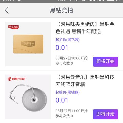如何不浪费网络推广广告费，策略与实践