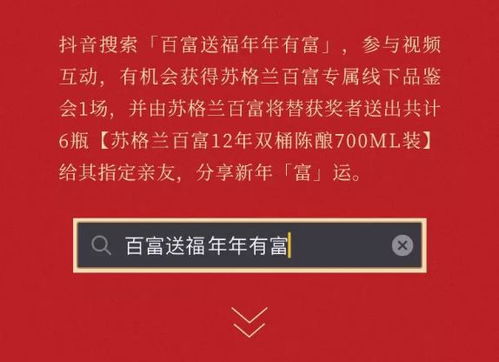 广告联盟，揭秘其兴起背后的真相与机遇