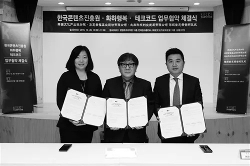 广告联盟，贴片广告、CPM、CPC、CPA模式深度解析