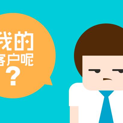 淘宝客自动化工具，解放双手，高效收集淘宝联盟推广资源