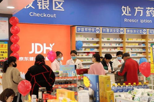 重塑品牌形象，3搜广告联盟会员的转型之路