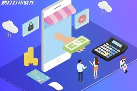 淘宝联盟，解锁立即推广代码的高效推广策略