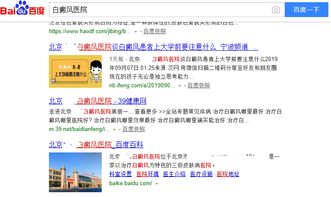 寻找最佳广告联盟，为我的小站提升收益