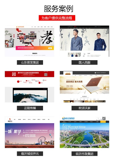 人财通广告联盟，连接品牌与用户的桥梁