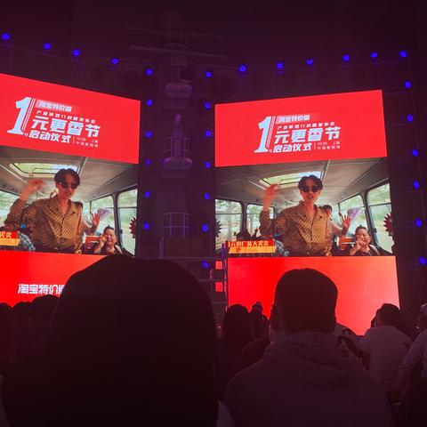 半个月前淘宝联盟预订的广告位怎么找到？预订的是12月11号的