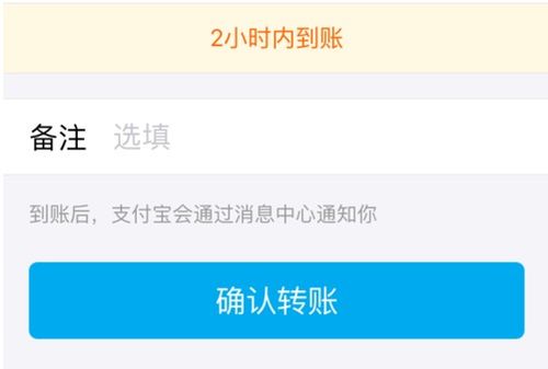 怎样更换百度联盟收款人的姓名跟银行卡