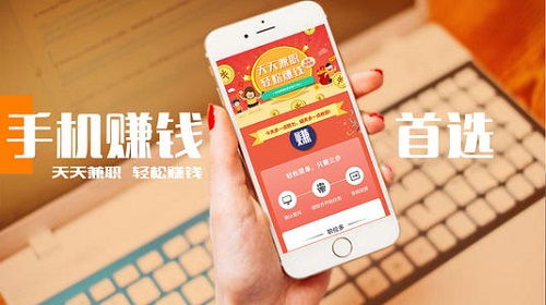 广告联盟哪个好点？怎么推广赚钱？