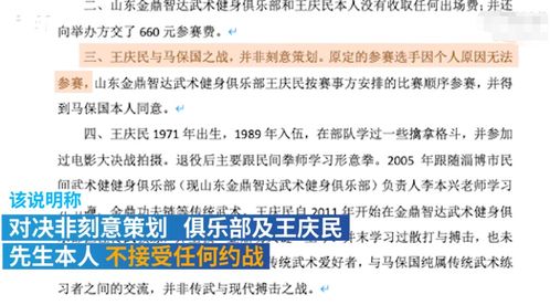 我的网站没有备案，该选择哪个广告联盟合作赚钱？