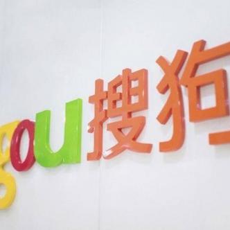 怎么申请搜狗广告联盟，全面指南