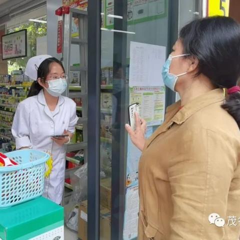 特购联盟，重塑消费生态，引领智能购物新时代