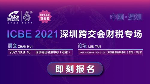 哪个广告联盟可以和谷歌广告一起做？探索互补与协同的多元选择