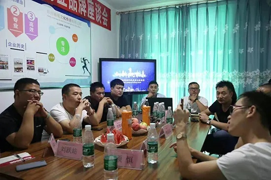 会友通推广联盟，连接你我，共创未来