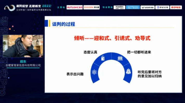 新乐广告联盟，重塑数字营销新生态的领航者