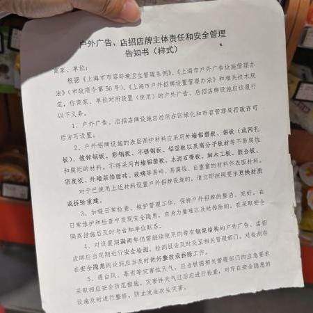 创客广告联盟，重塑广告行业的创新生态