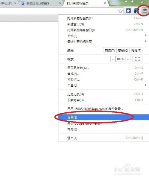 什么是目前主要使用的网络广告计价方式