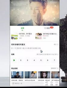 久久广告联盟，严格审核背后的深意与我的探索之旅