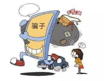 揭秘骗子联盟与探寻真正可靠广告联盟之路