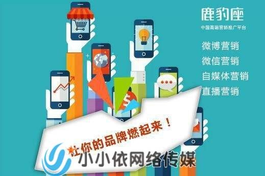 广告联盟哪家强？大家来推荐！