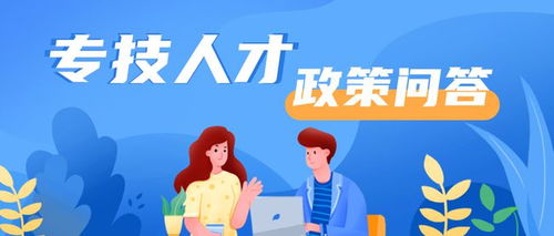 蚂蚁广告联盟是骗子被我确认了