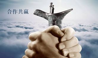 探索诚信日付广告联盟，构建信任与共赢的桥梁