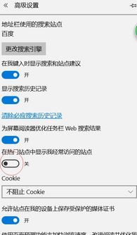 网站百度联盟代码删除，全面指南与注意事项