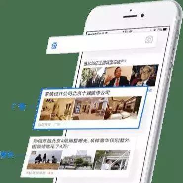 有没有人知道广告联盟CPC挂机软件，揭秘与解析