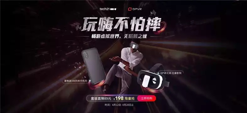 电影站广告联盟，重塑电影产业与广告业的跨界融合
