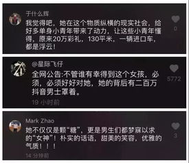 做CPA广告联盟真的能赚钱吗？揭秘背后的真相与策略