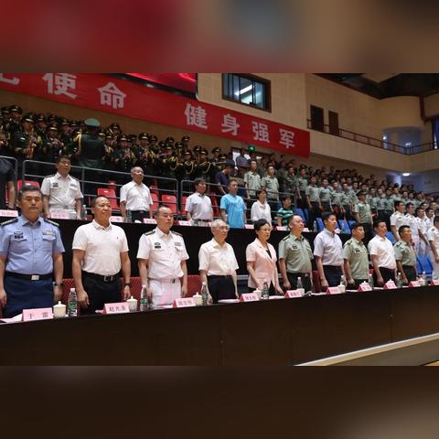 网络广告的特点与单项选择解析