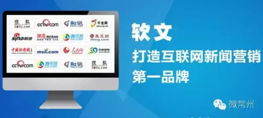 网络广告和电视广告，哪个效果更好？